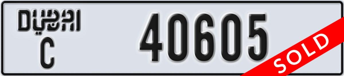 dubai License Plate Number 40605 Code C