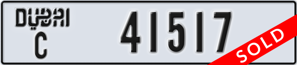 dubai License Plate Number 41517 Code C