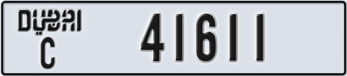 dubai License Plate Number 41611 Code C