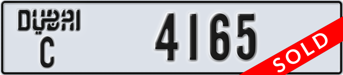 dubai License Plate Number 4165 Code C