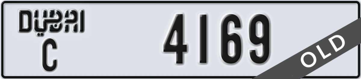 dubai License Plate Number 4169 Code C