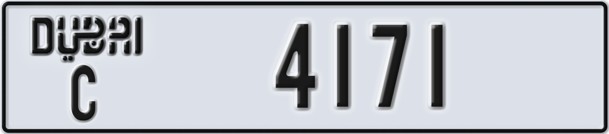 dubai License Plate Number 4171 Code C