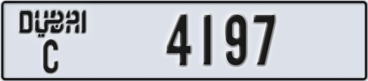 dubai License Plate Number 4197 Code C
