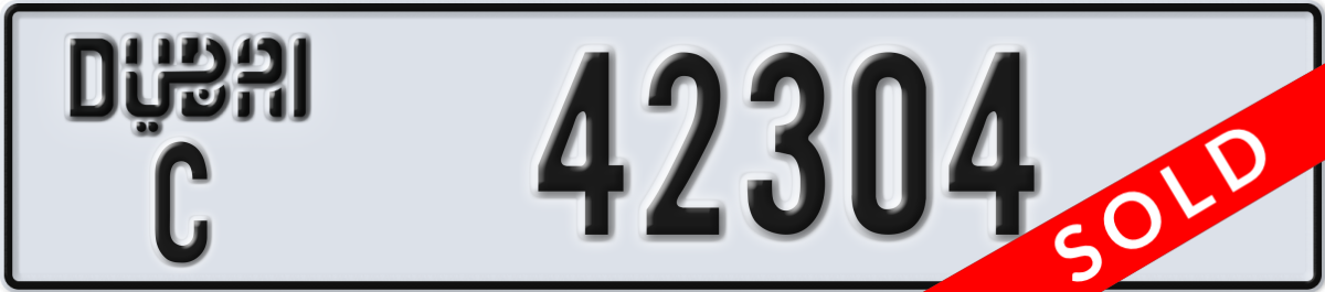 dubai License Plate Number 42304 Code C