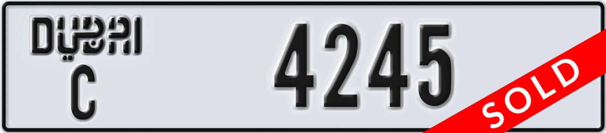 dubai License Plate Number 4245 Code C