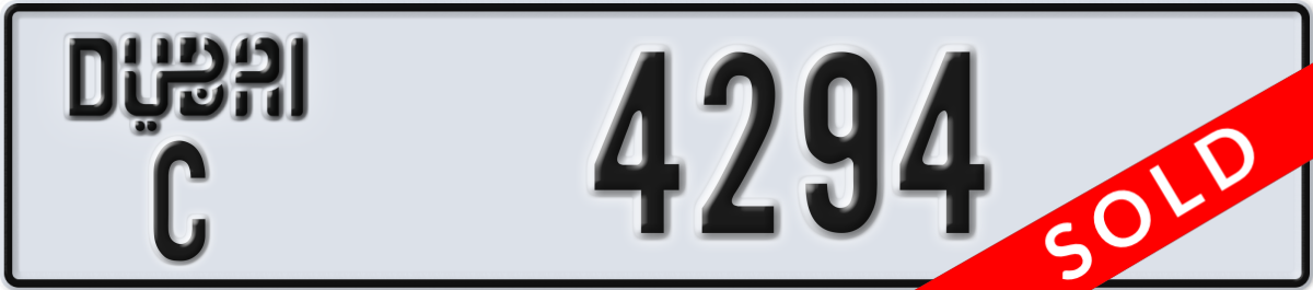 dubai License Plate Number 4294 Code C