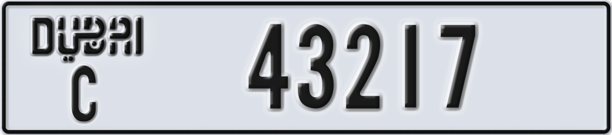 dubai License Plate Number 43217 Code C