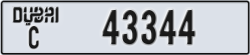 dubai - code - C - number -43344