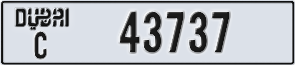 dubai License Plate Number 43737 Code C