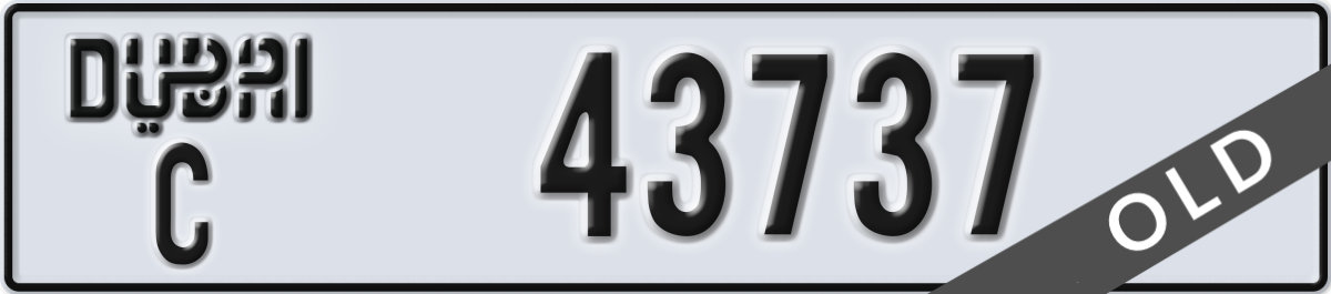 dubai License Plate Number 43737 Code C