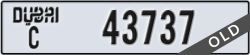 dubai - code - C - number -43737