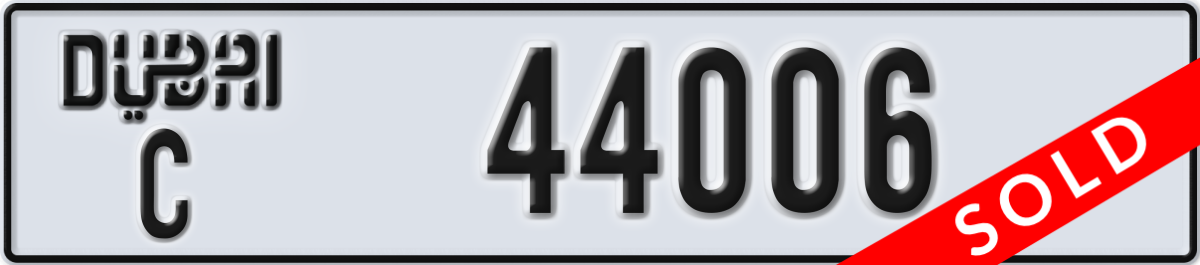 dubai License Plate Number 44006 Code C