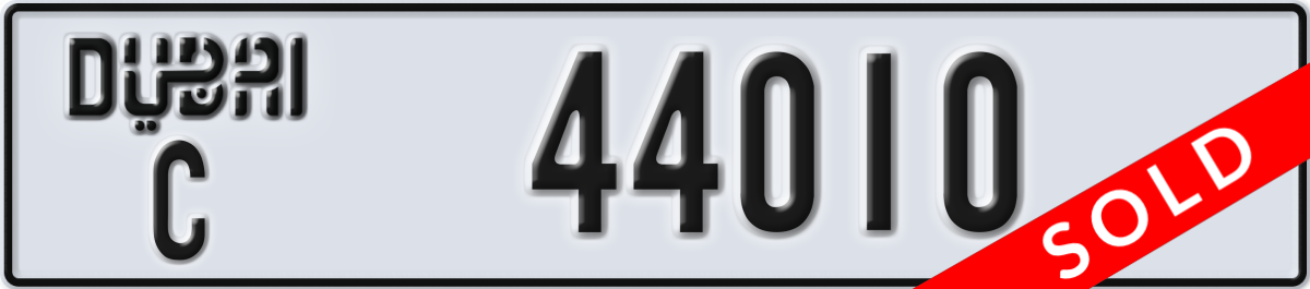 dubai License Plate Number 44010 Code C