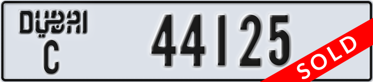 dubai License Plate Number 44125 Code C