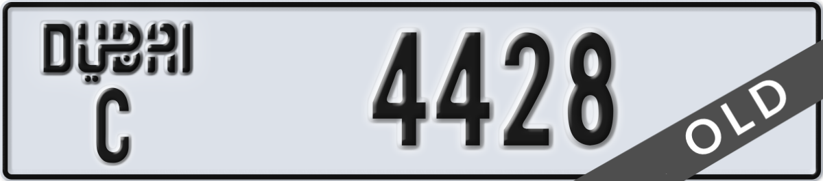 dubai License Plate Number 4428 Code C