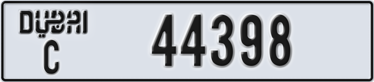 dubai License Plate Number 44398 Code C