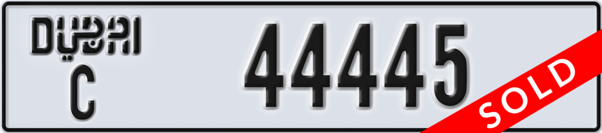 dubai License Plate Number 44445 Code C