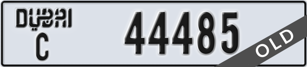 dubai License Plate Number 44485 Code C