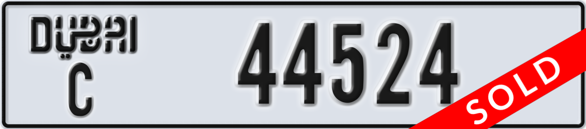 dubai License Plate Number 44524 Code C