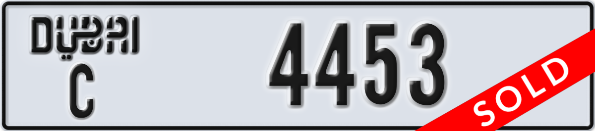 dubai License Plate Number 4453 Code C