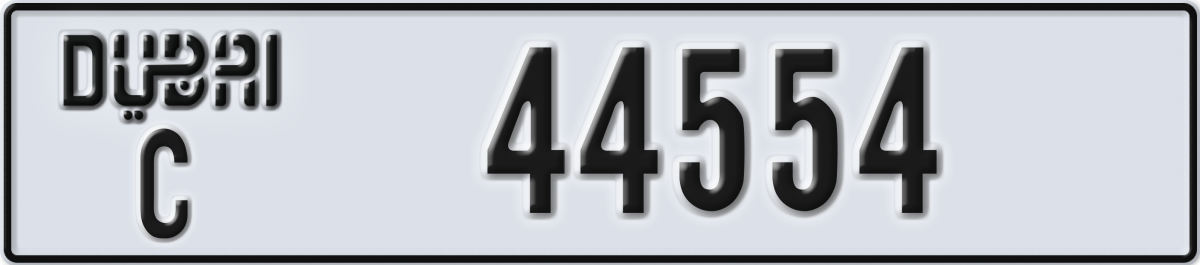 dubai License Plate Number 44554 Code C