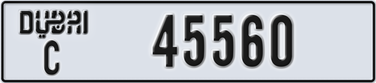 dubai License Plate Number 45560 Code C