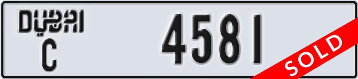 dubai License Plate Number 4581 Code C