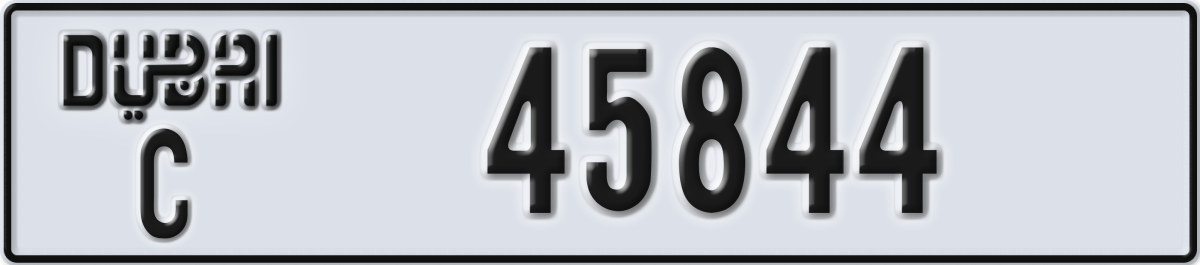 dubai License Plate Number 45844 Code C