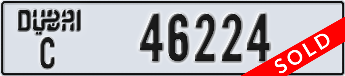 dubai License Plate Number 46224 Code C