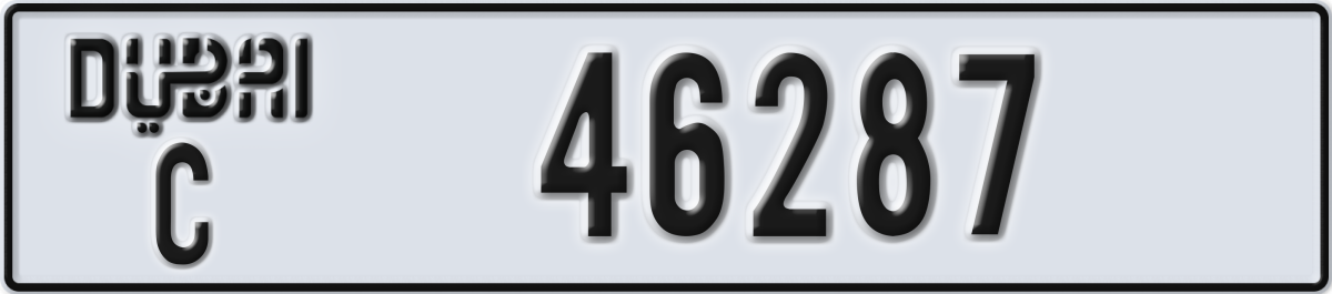 dubai License Plate Number 46287 Code C