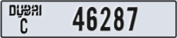 dubai - code - C - number -46287