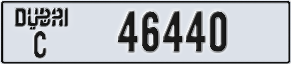 dubai License Plate Number 46440 Code C
