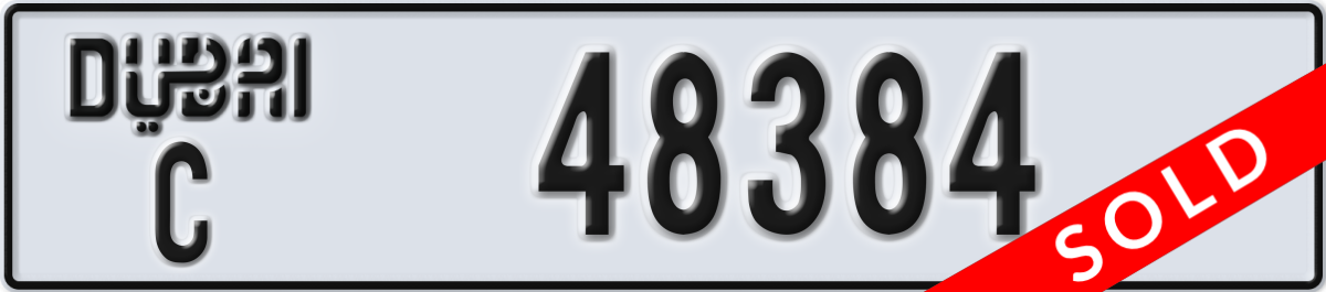 dubai License Plate Number 48384 Code C