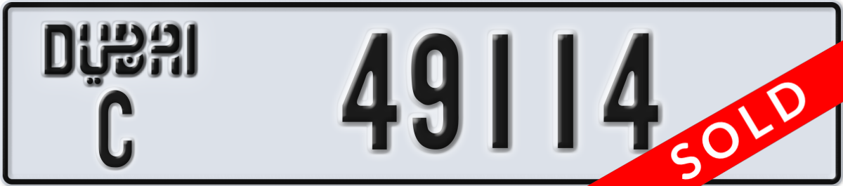 dubai License Plate Number 49114 Code C