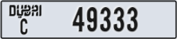 dubai - code - C - number -49333