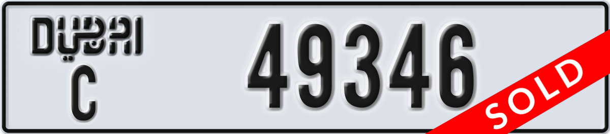 dubai License Plate Number 49346 Code C