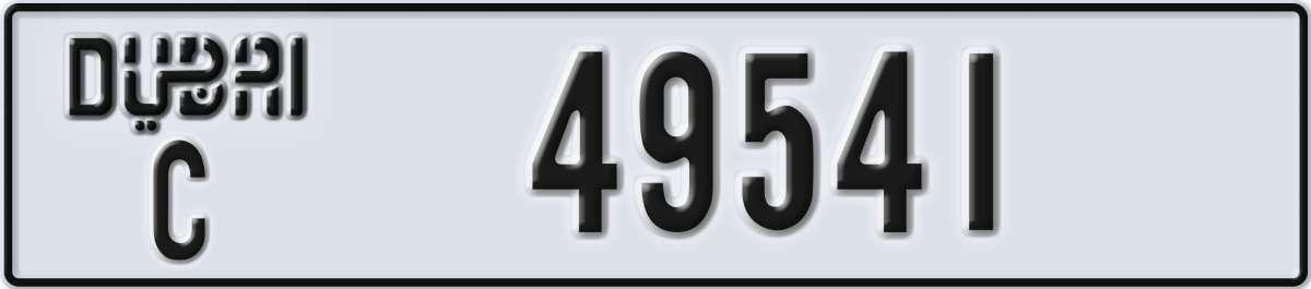 dubai License Plate Number 49541 Code C