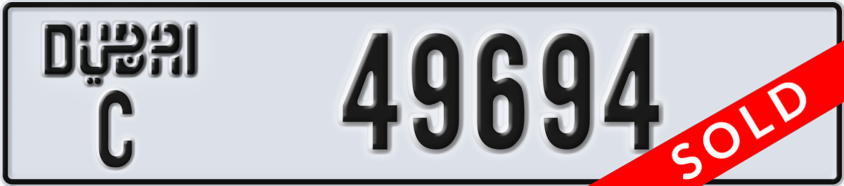 dubai License Plate Number 49694 Code C