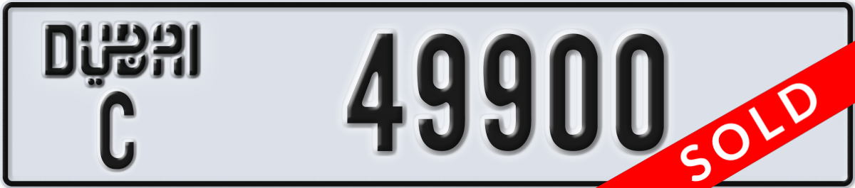 dubai License Plate Number 49900 Code C