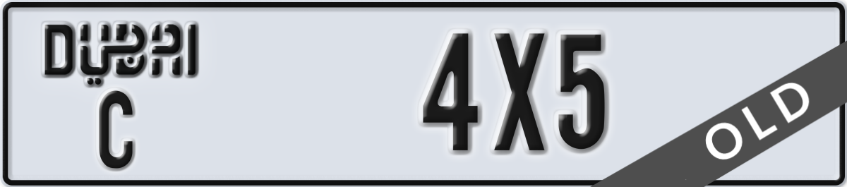 dubai License Plate Number 4X5 Code C