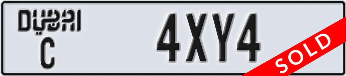 dubai License Plate Number 4XY4 Code C