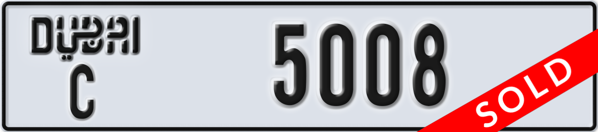 dubai License Plate Number 5008 Code C
