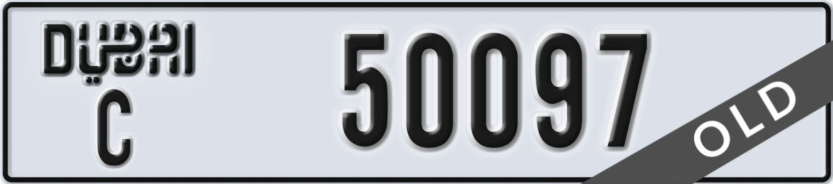 dubai License Plate Number 50097 Code C
