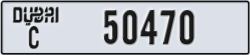 dubai - code - C - number -50470