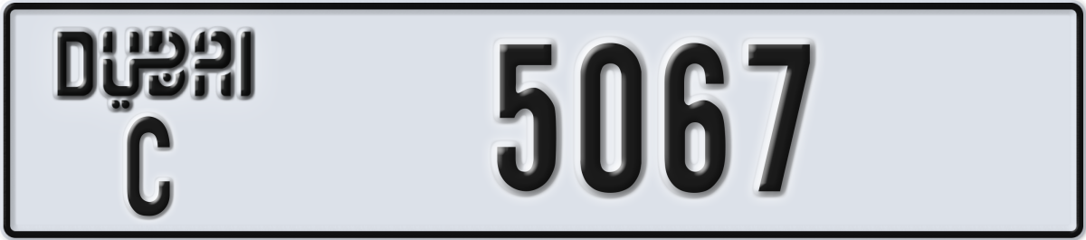 dubai License Plate Number 5067 Code C