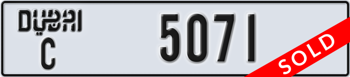 dubai License Plate Number 5071 Code C