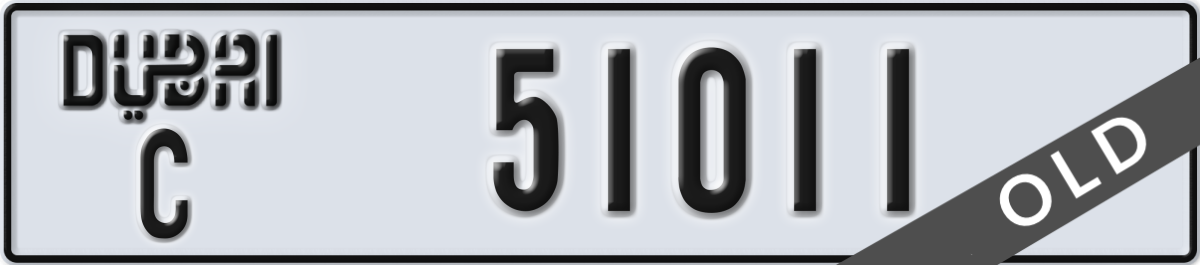 dubai License Plate Number 51011 Code C