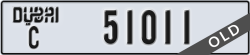 dubai - code - C - number -51011