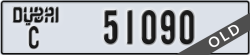 dubai - code - C - number -51090