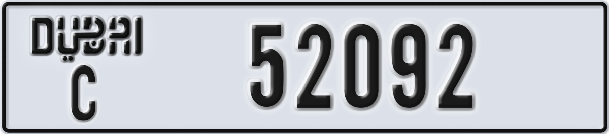 dubai License Plate Number 52092 Code C